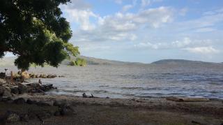 Finca Frente al Lago de Nicaragua